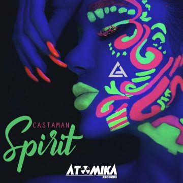 ATOMIKA - SPIRIT 1